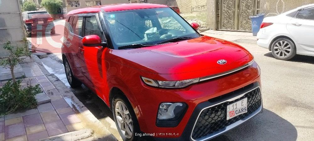 Kia Soul